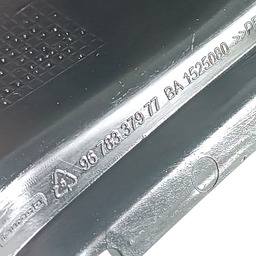 MOLDURA LATERAL PAINEL DIREITA PEUGEOT 208 1.2 2016 A 2019