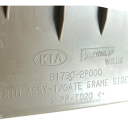 ACABAMENTO TAMPA TRASEIRA ESQUERDA KIA SORENTO 2.4 2012