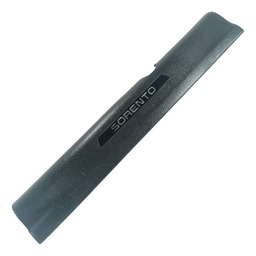 Soleira Porta Traseira Esquerda Kia Sorento 2011 A 2012 Preto