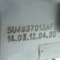 FECHADURA ELÉTRICA DIANTEIRA ESQUERDA VOYAGE GOL 2009 A 2012