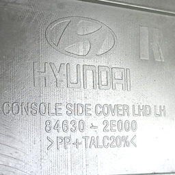 ACABAMENTO INFERIOR ESQUERDO HYUNDAI TUCSON 2007 A 2011