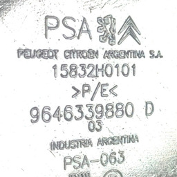 ACABAMENTO LATERAL PAINEL DIREITO C4 PALLAS 2.0 2008 A 2012