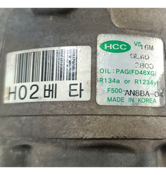 COMPRESSOR AR CONDICIONADO HYUNDAI I30 MANUAL 2.0 2009 2012