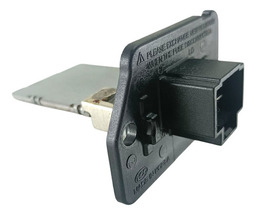 RESISTÊNCIA AR CONDICIONADO HYUNDAI I30 2.0 2009 A 2012