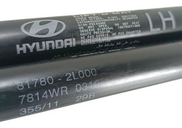 PAR AMORTECER TAMPA TRASEIRA HYUNDAI I30 2009 2010 A 2012