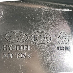 TAMPA CAIXA FUSÍVEL EXTERNA HYUNDAI SANTA FÉ 2010 A 2011