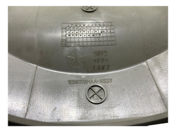 TAMPA SUPERIOR DIREÇÃO GUARNIÇÃO  JEEP GRAND CHEROKEE  2009