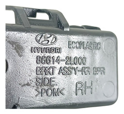 SUPORTE GUIA PARACHOQUE TRASEIRO HYUNDAI I30 2009 2010 2012