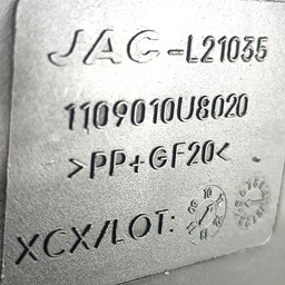 CAIXA FILTRO AR JAC J3 2010 2011 2012 2013 2014 A 2015