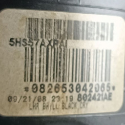 MAÇANETA EXTERNA TRASEIRA ESQUERDA JEEP GRAND CHEROKEE 2009