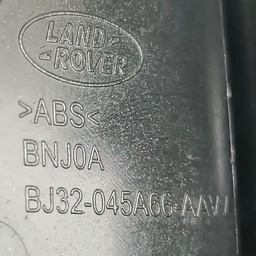 MOLDURA CONSOLE LAND ROVER EVOQUE 2012 2013 2014 A 2015