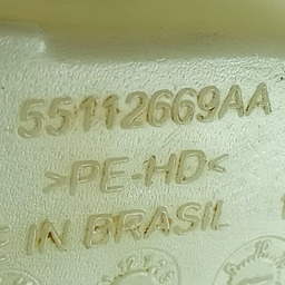 RESERVÁTORIO ESGUICHO LIMPADOR PARABRISA COMPASS 2017 A 2020