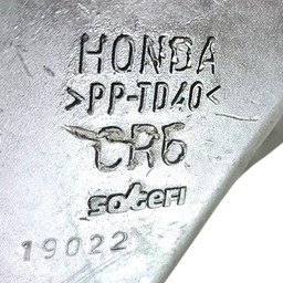 CAIXA FILTRO AR RESSONADORA HONDA CIVIC 1.7 2001 2002 A 2005