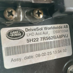 PEDAL ACELERADOR LAND ROVER DISCOVERY 3 2006 2007 2008  2009