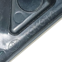 LANTERNA TAMPA TRASEIRA ESQUERDA TOYOTA YARIS 1.5 2024 OEM