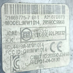 CILINDRO IGNIÇÃO COMUTADOR NISSAN LIVINA 2009 2010 A 2014