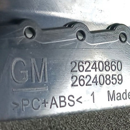 DIFUSOR DE AR DIREITO CHEVROLET ONIX HATCH 2020 2022 2024
