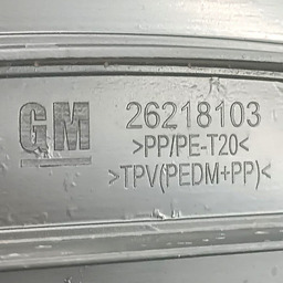 DEFLETOR INFERIOR RADIADOR CHEVROLET ONIX 1.0 ASP 2020 2023