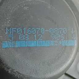 MOTOR VENTILAÇÃO LAND ROVER SPORT 2008 2009 2010 2011 A 2012