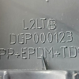 FRISO PORTA DIANTEIRA DIREITA LAND ROVER DISCOVERY 4 2011