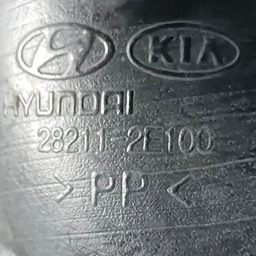MANGUEIRA CAIXA AR KIA SPORTAGE TUCSON 2.0 2009 2010 A 2011