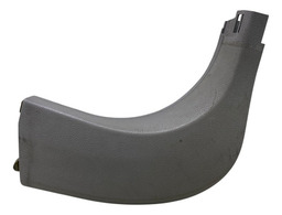 Acabamento Soleira Dianteira Direita Bmw 535i 2010 A 2011