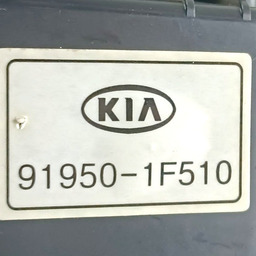 CAIXA FUSÍVEL KIA SPORTAGE 2.0 16V 05 06 07 08 09 A 2010