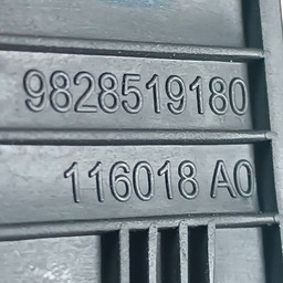 ACABAMENTO INTERNO ARMAZENAMENTO PEUGEOT 2008 2024 2025