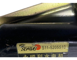 MOTOR LIMPADOR TRASEIRO CHERY QQ 2010 2011 2012 2013 2014