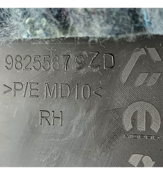 ACABAMENTO COLUNA TRASEIRA DIREITA PEUGEOT 2008 2024 A 2025