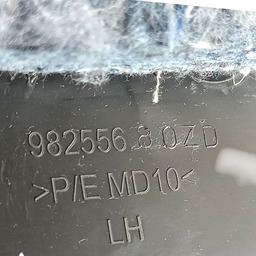 ACABAMENTO COLUNA TRASEIRA ESQUERDA PEUGEOT 2008 2024 A 2025