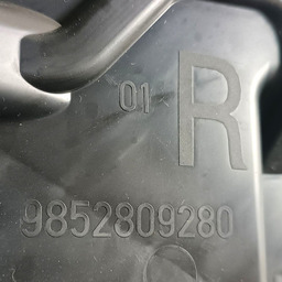 ACABAMENTO DUTO DE AR DO RADIADOR PEUGEOT 2008 2008 23 A 25
