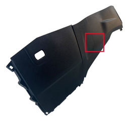 ACABAMENTO CONSOLE ESQUERDO PEUGEOT 2008 2024 2025