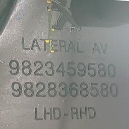 DIFUSOR AR LATERAL ESQUERDO PEUGEOT 2008 208 2021 A 2025