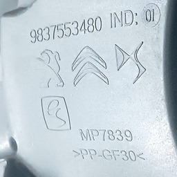 SUPORTE GRADE CHURRASQUEIRA PEUGEOT 2008 2024 2025 PRETO