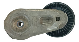 TENSOR CORREIA LAND ROVER DISCOVERY 4 2011 2012 2013 A 2015