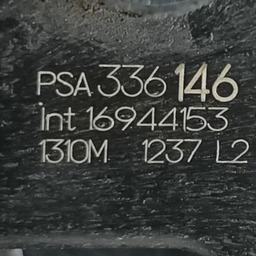 FECHADURA PORTA DIANTERIA ESQUERDA PEUGEOT 208 2020 A 2024