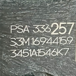 FECHADURA PORTA TRASEIRA DIREITA PEUGEOT 208 2020 A 2024