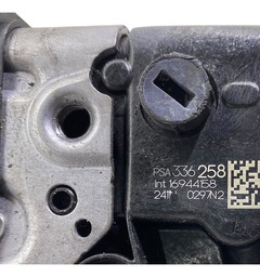 FECHADURA PORTA TRASEIRA ESQUERDA PEUGEOT 208 2020 A 2024