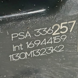 FECHADURA PORTA TRASEIRA DIREITA PEUGEOT 208 2020 A 2024