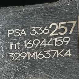 FECHADURA PORTA TRASEIRA DIREITA PEUGEOT 208 2020 A 2024