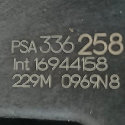 FECHADURA PORTA TRASEIRA ESQUERDA PEUGEOT 208 2020 A 2024