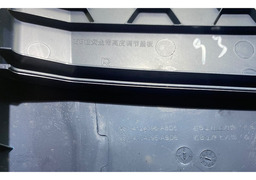 COLUNA CENTRAL SUPERIOR DIREITA FORD TERRITORY 2024 2025