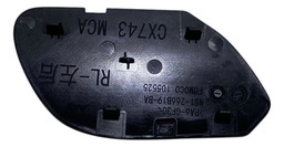 TAMPA MAÇANETA TRASEIRA ESQUERDA FORD TERRITORY 1.5 2025