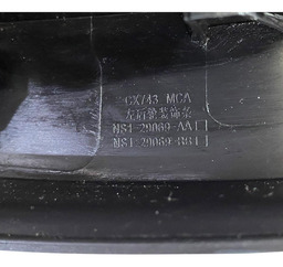 APLIQUE PARALAMA TRASEIRO ESQUERDO FORD TERRITORY 2024 2025 TRASEIRA ESQUERDA