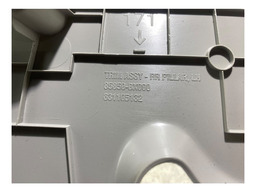 ACABAMENTO INTERNA COLUNA TRASEIRA ESQ HYUNDAI CRETA 2025