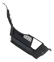 FORRO ESQUERDO PORTA MALAS LAND ROVER DISCOVERY 4 2010 2015