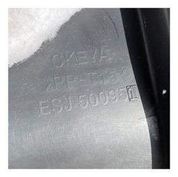 FORRO ESQUERDO PORTA MALAS LAND ROVER DISCOVERY 4 2010 2015
