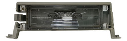 Lanterna Luz De Placa Toyota Etios 2012 2013 2014
