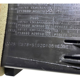 DIFUSOR AR ESQUERDO NISSAN TIIDA 2009 2010 2011 2012 2013